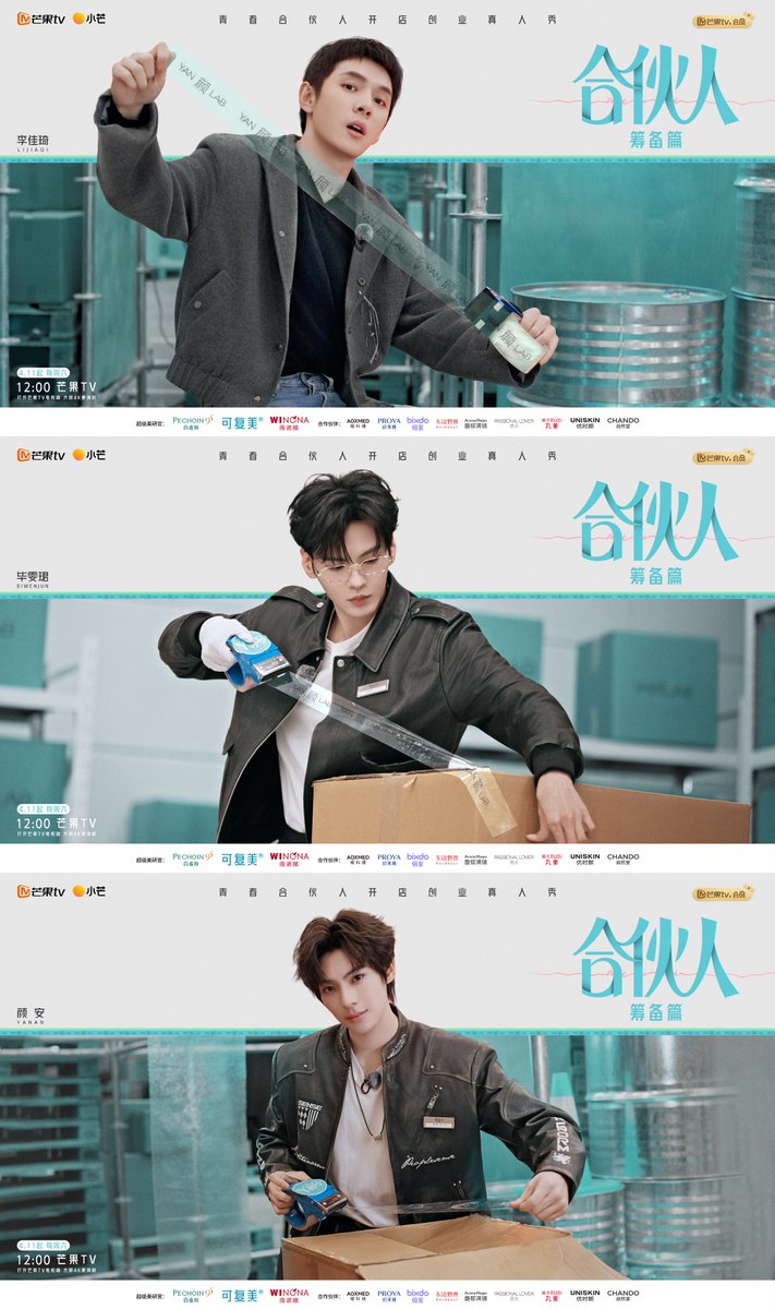 hunantvchina's tweet photo. #TheChineseBeautyShop: The Preparation Chapter ✨
The original team is back — a one-click upgrade for the workplace system.From zero to one: staying grounded and forging ahead.
Coming soon, every Saturday at 12:00 PM on Mango TV. 📺
#TheChineseBeautyShop #MangoTV
➡ https://t.co/6b8HVUGfW7