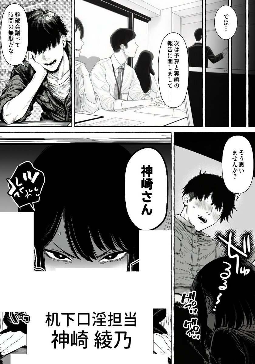 ディグる犬 tweet media