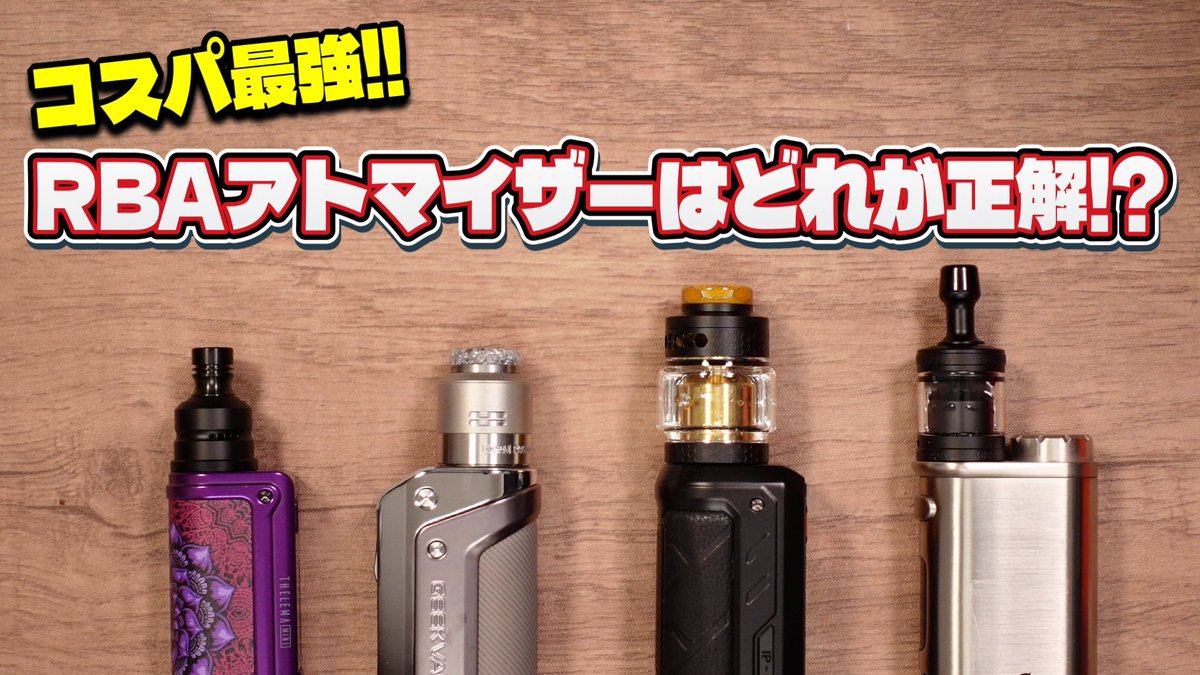 こーへい by ホリック TV@YouTube tweet media
