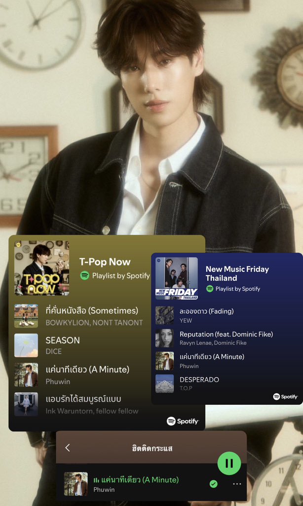 Phuwin Official Fans tweet media