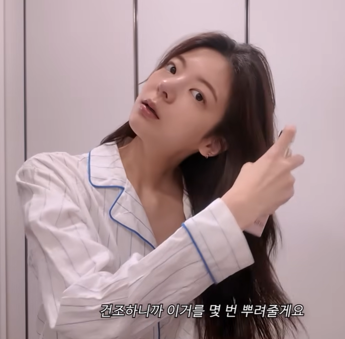 아이돌 향수 손민수 tweet media