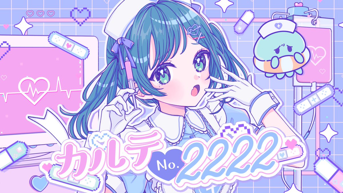 白砂あやね🏖️🫶にじさんじ tweet media