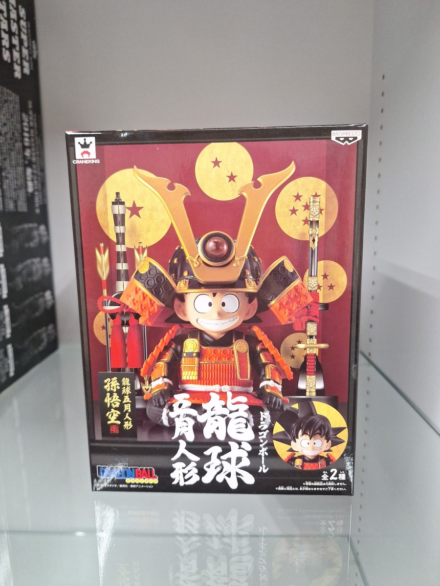 フィギュアSHOP Galapagos【公式】 tweet media