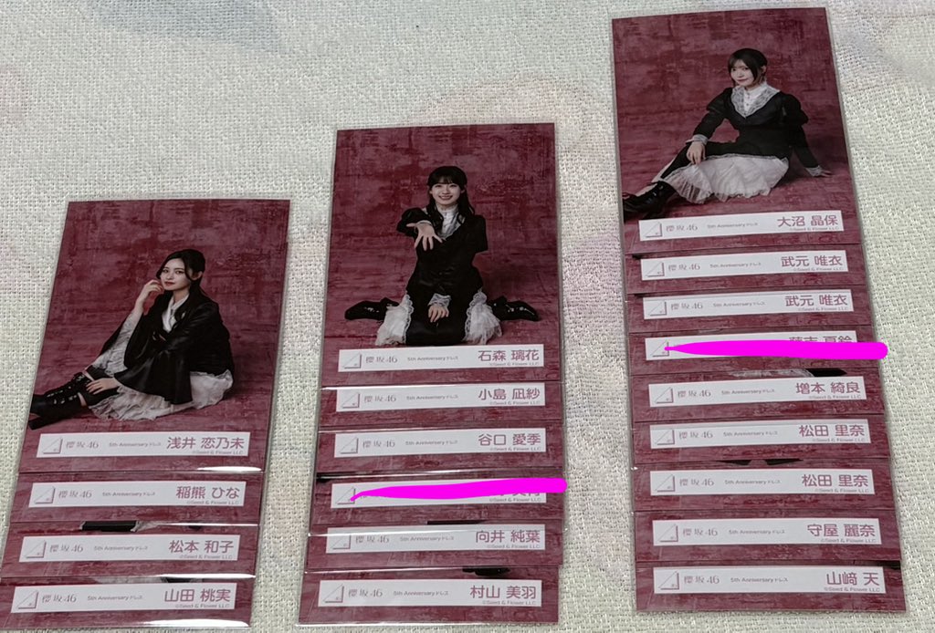 (￣^￣)ゞ tweet media