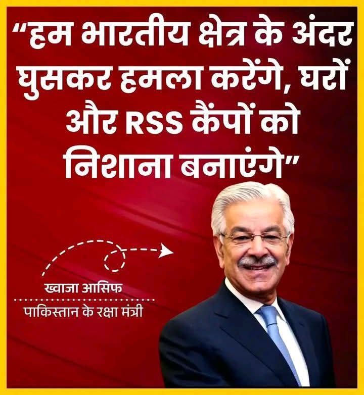 Pooja Singh tweet media