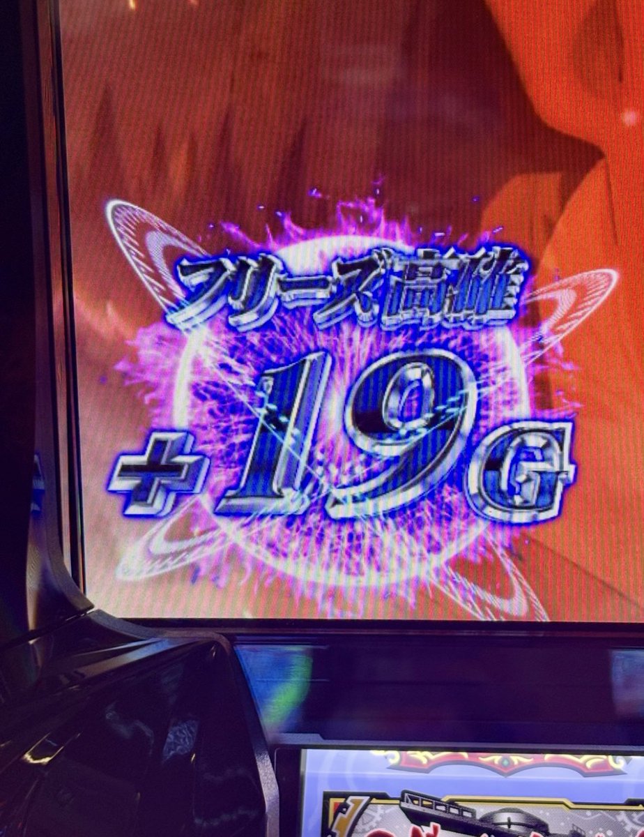 つまちん💙💜🍠 tweet media