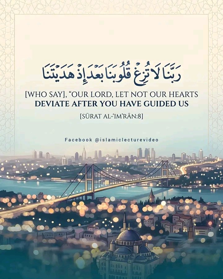 FATIMA MUHAMMAD UMAR tweet media