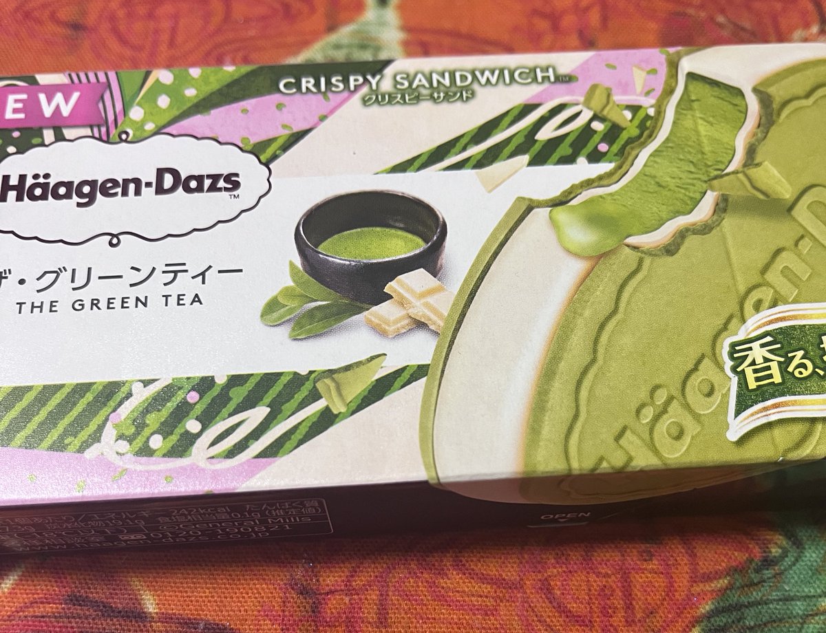 ㊗️ぬこ㊗️ tweet media