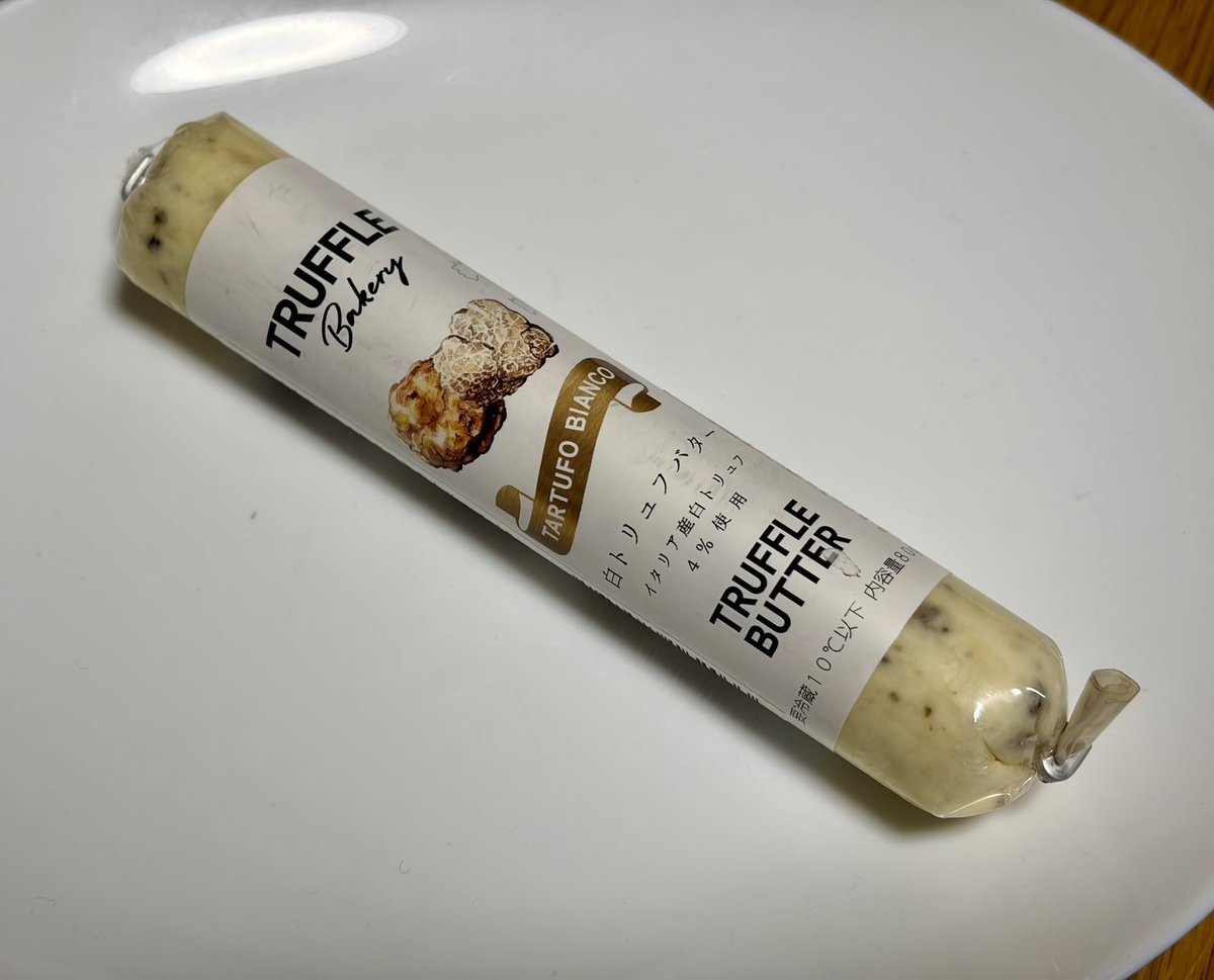 RITSUKO 47th tweet media