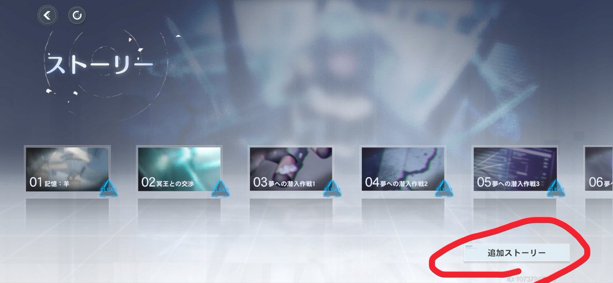 クール_エテゲザ tweet media