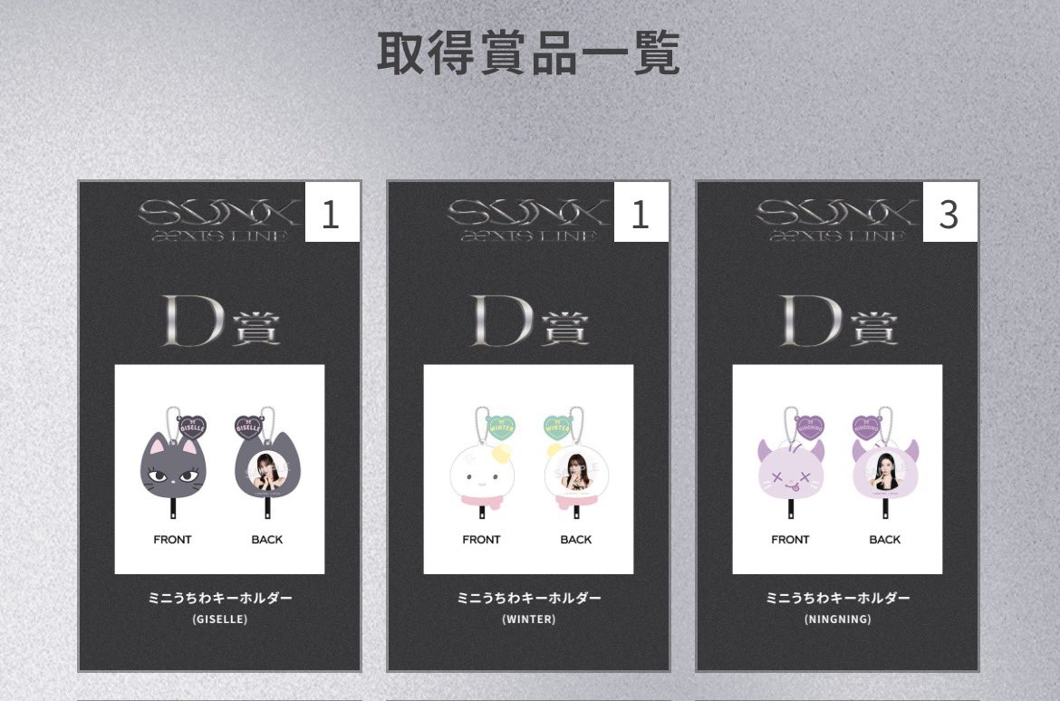 わっぴー tweet media