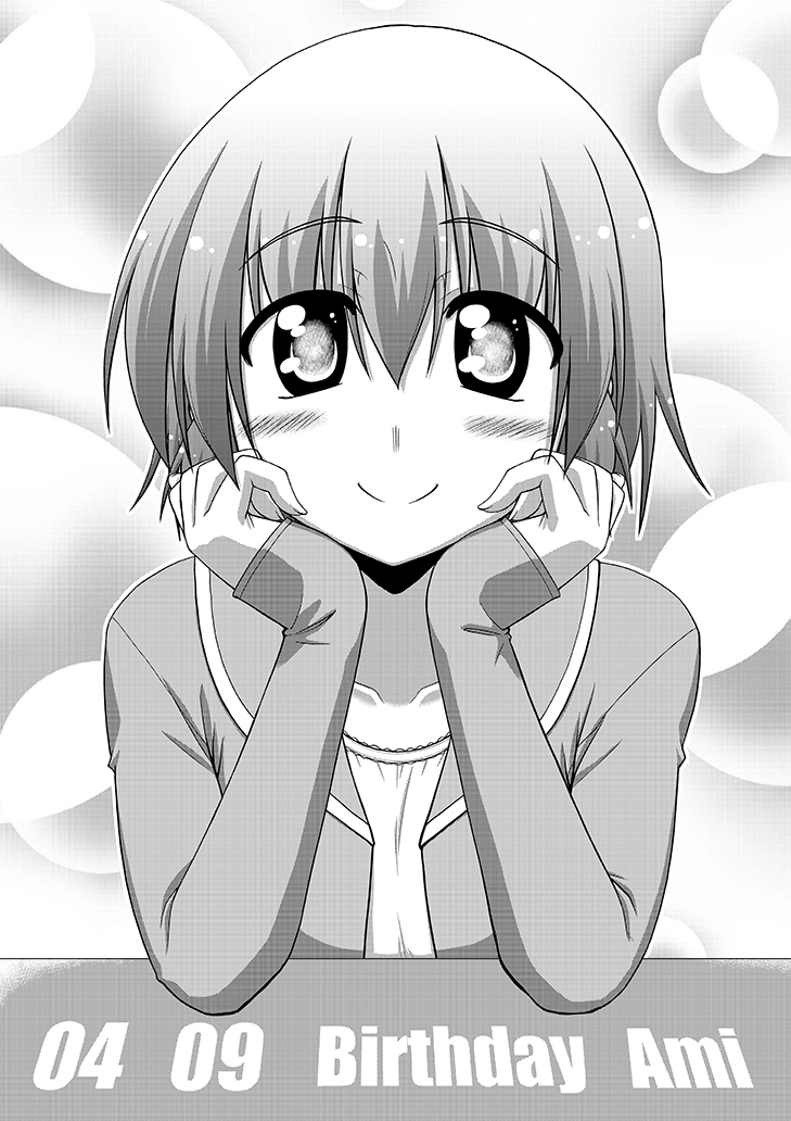 三宅大志 tweet media