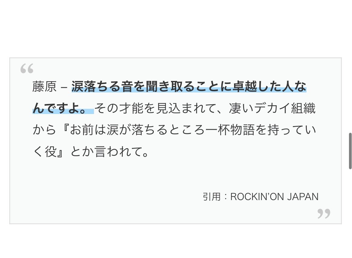 鳥のつぶやき tweet media