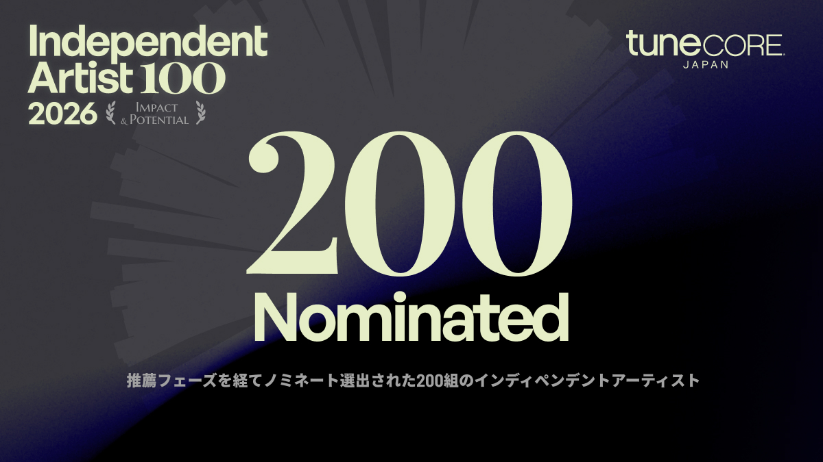 Independent Artist 100、ノミネートアーティスト200組のご紹介🔥

YOHLU <a href="/YOHLUofficial/">YOHLU</a> 
tunecore.co.jp/artist/YOHLU

投票はこちらから🔽
tunecore.co.jp/events/indepen…