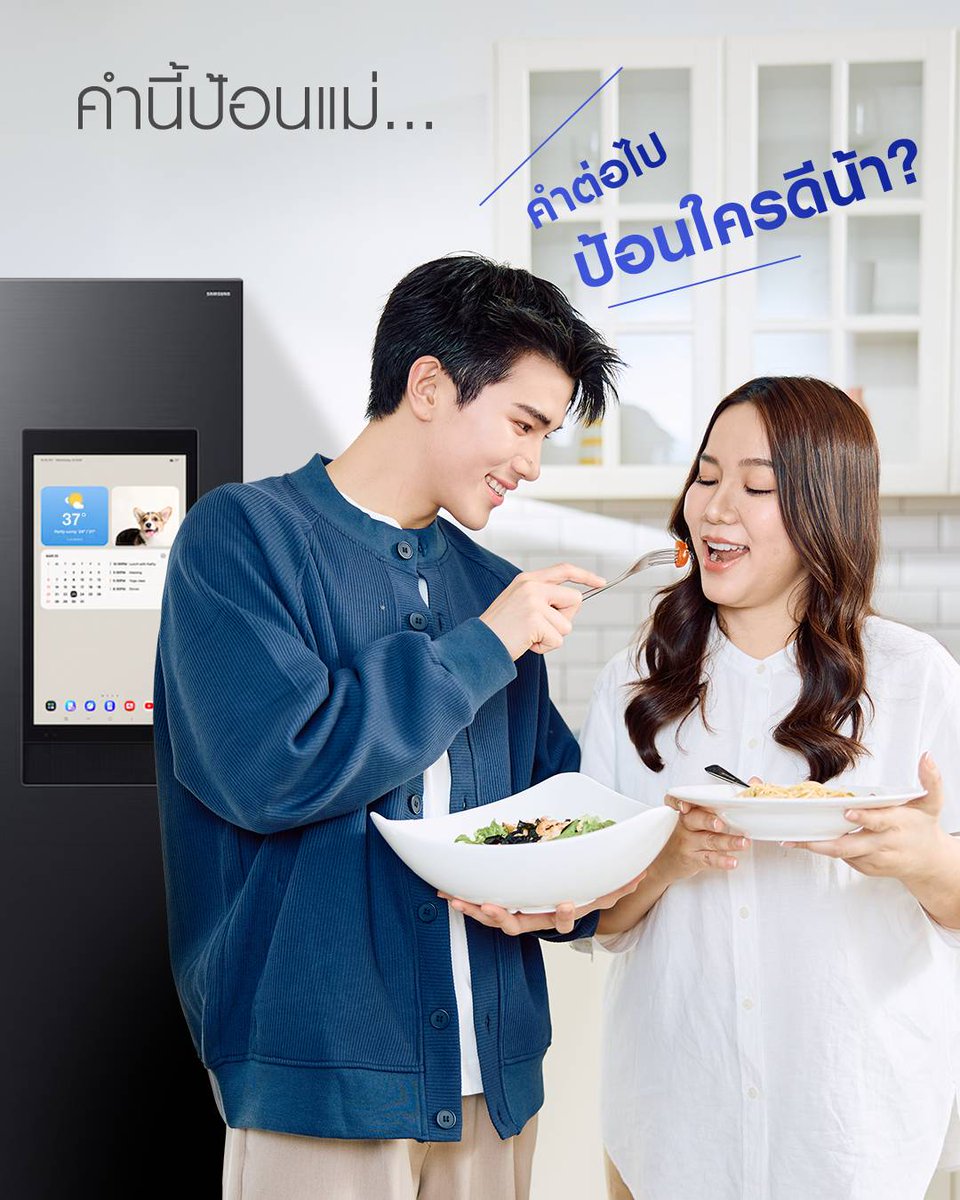 Samsung Thailand tweet media