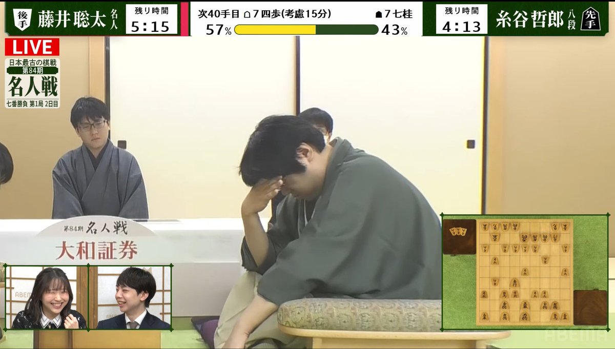 ミホ🐏🐑🐏🐑 tweet media