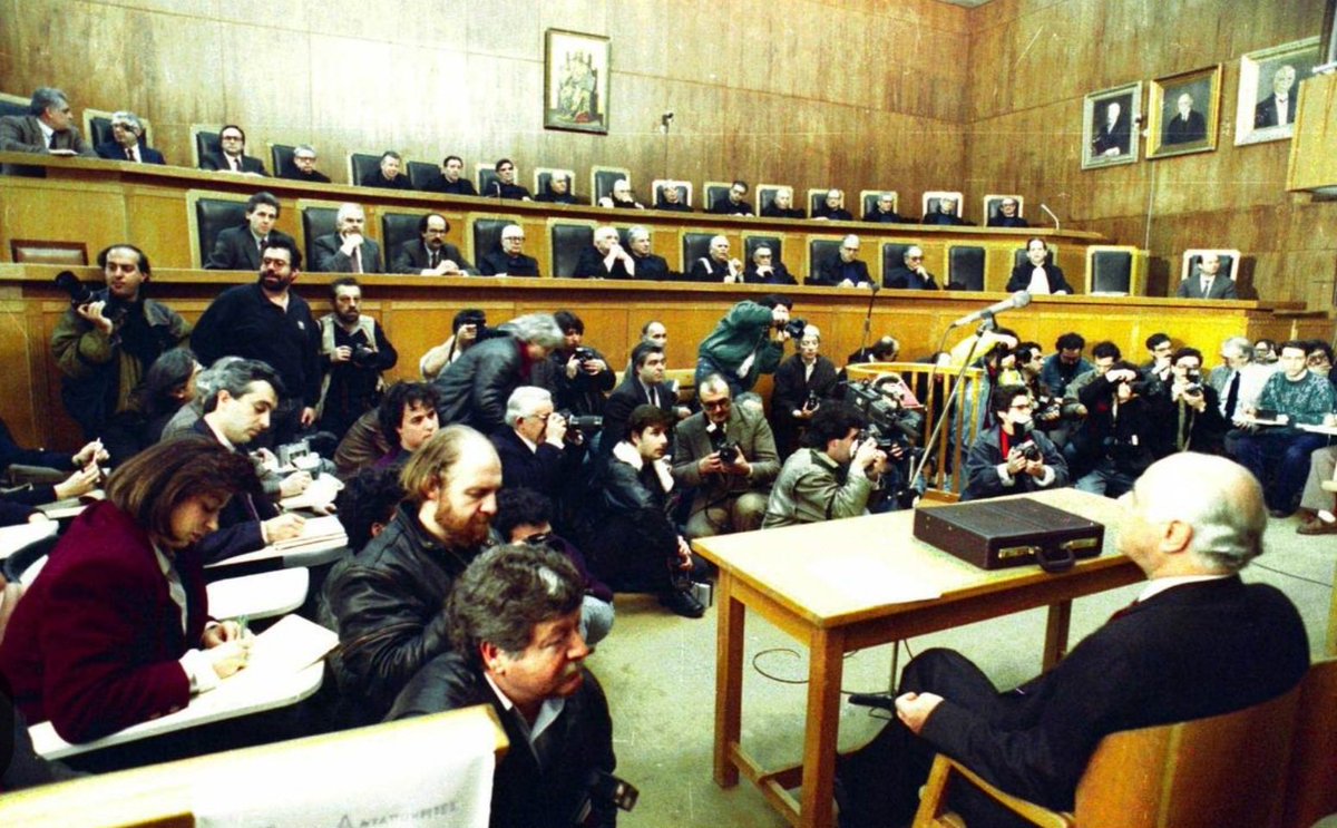 Τσούχτρα tweet media