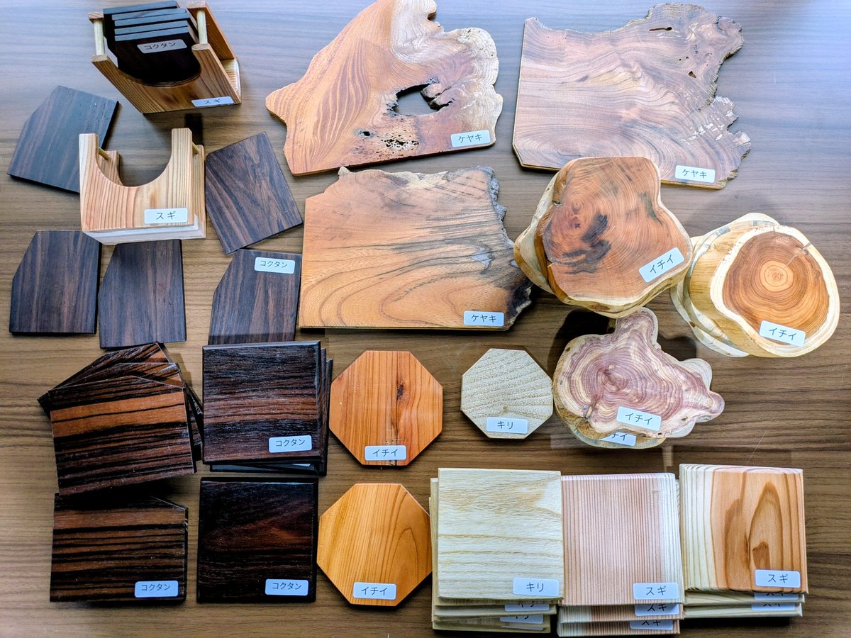 本陣跡・古民家 みどう本陣 tweet media