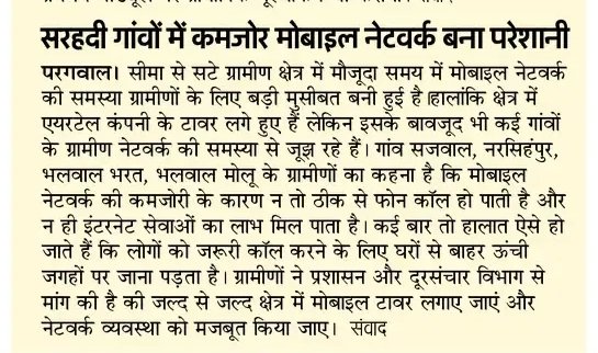 duggar vibes tweet media