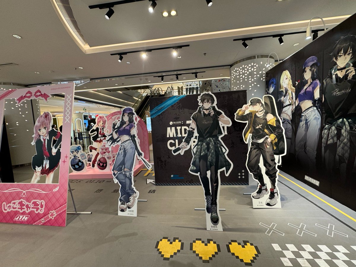 angeles salinas tweet media