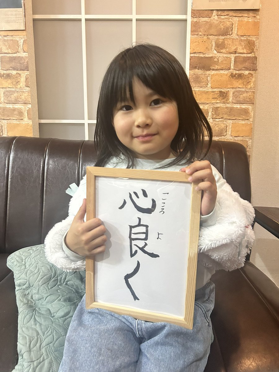 ゆっくんの嫁さ tweet media