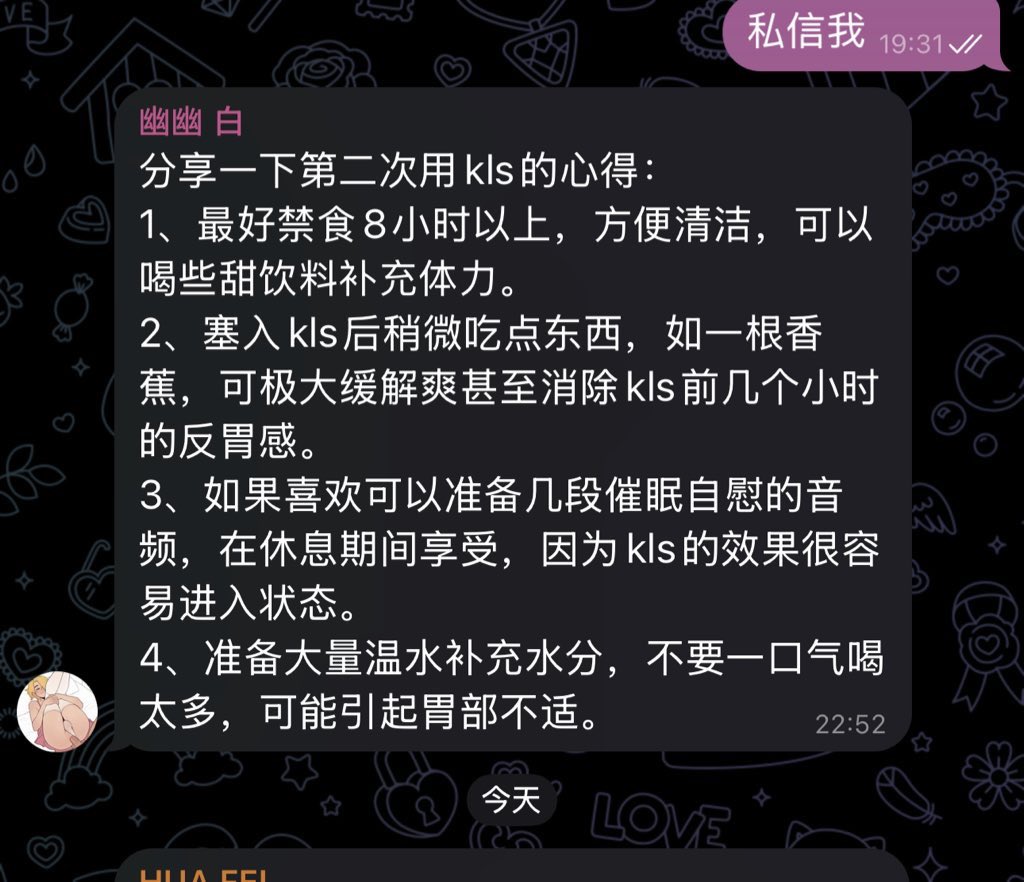 Qc5599's tweet photo. 还能发十天左右 https://t.co/CjIVmGsreV