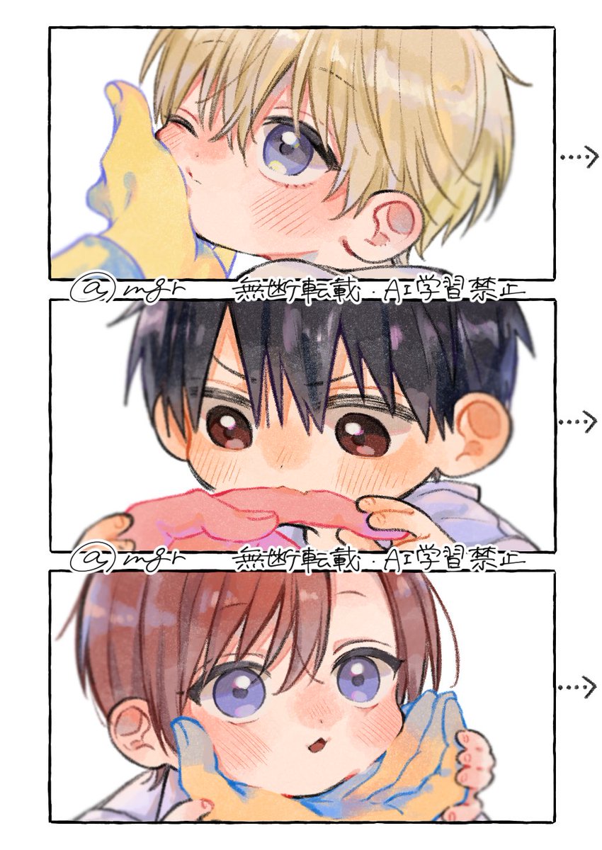 mgr/関コミ【B-59】 tweet media