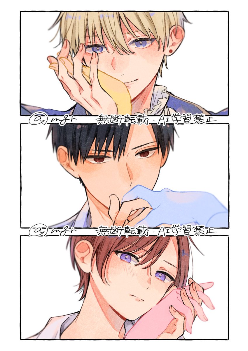 mgr/関コミ【B-59】 tweet media