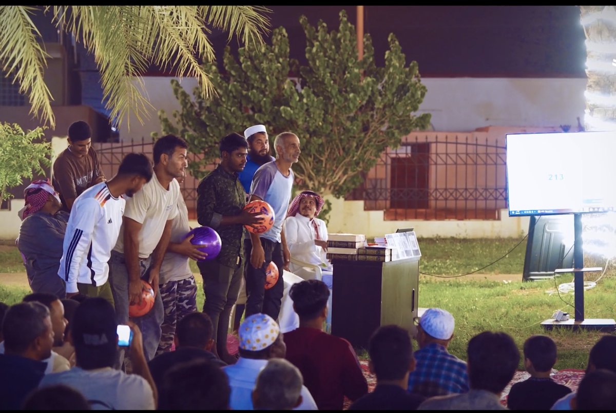 بـلـديـة غـمـيـقـة tweet media