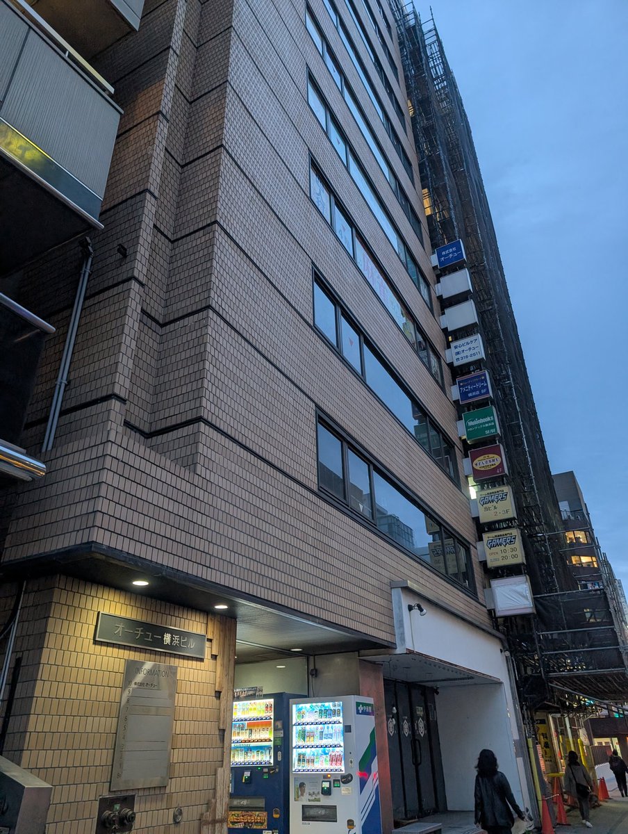 しーさいど@4/18府中【蹄10】 tweet media