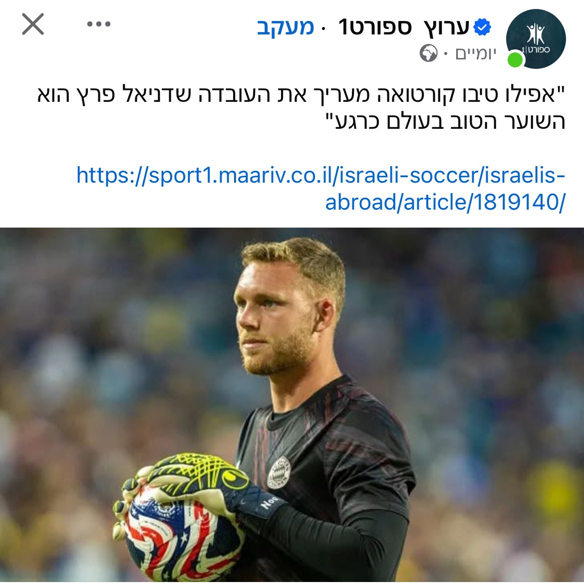 Roi Zaga tweet media