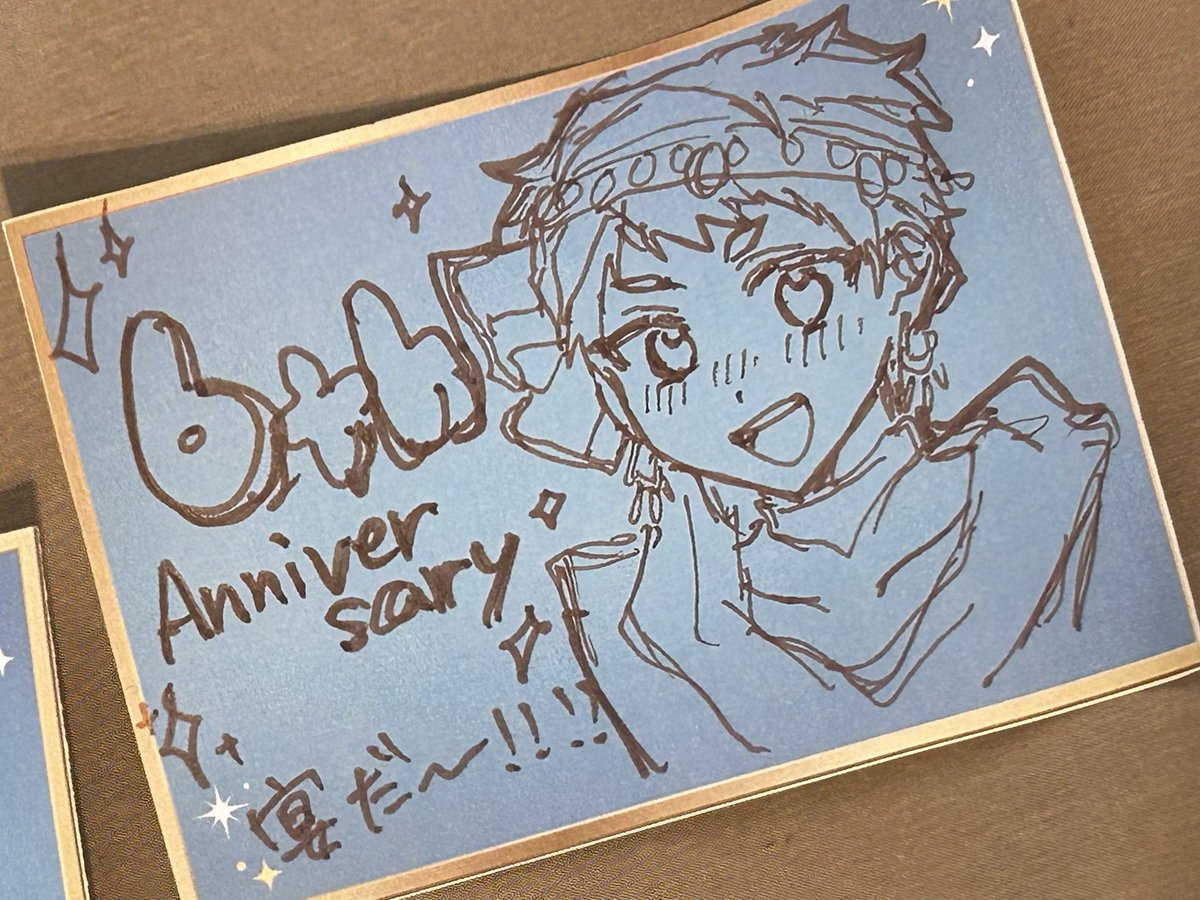 描いてきた〜！！🎶🎶🎶