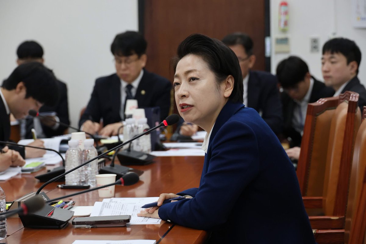 황정아 tweet media