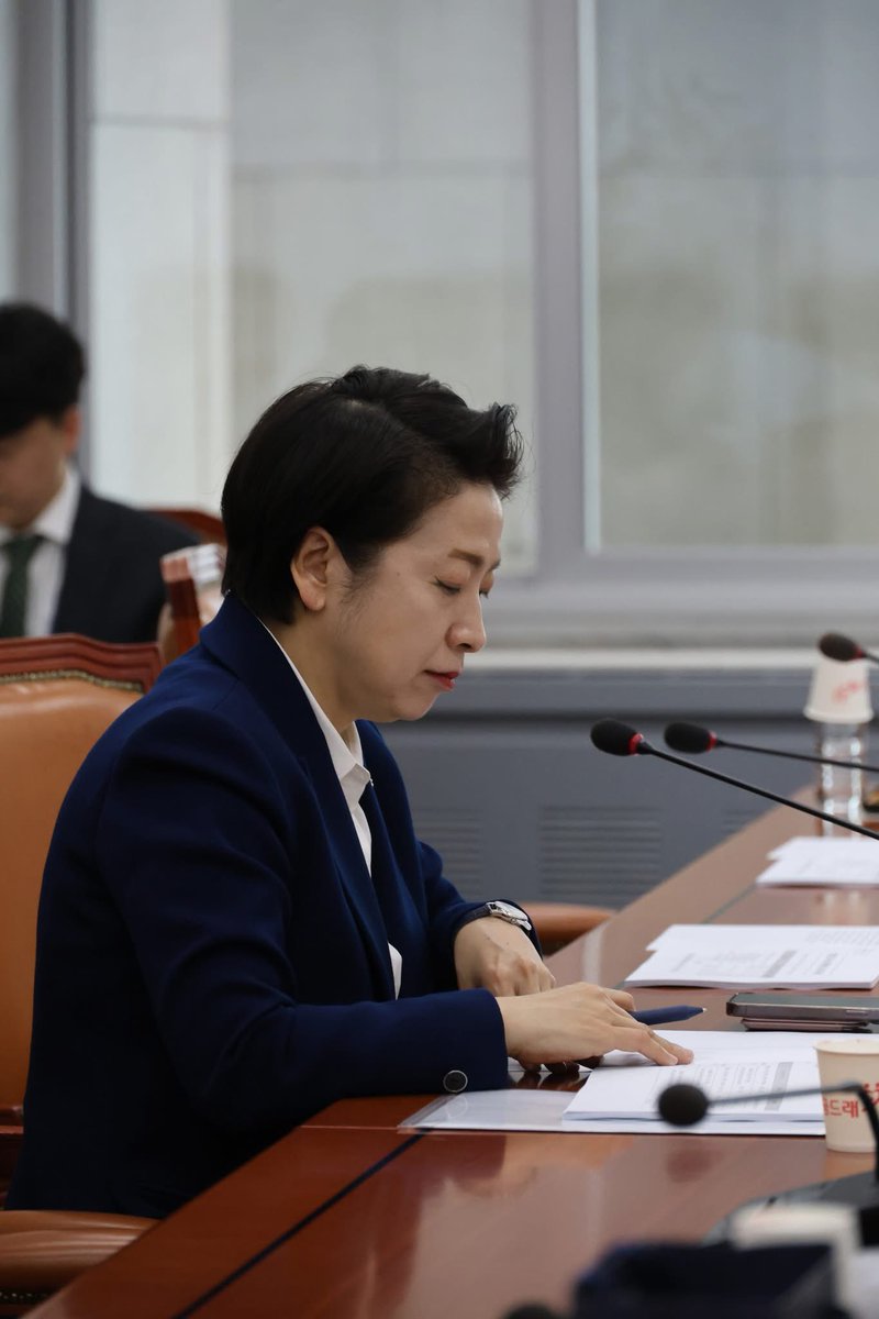 황정아 tweet media