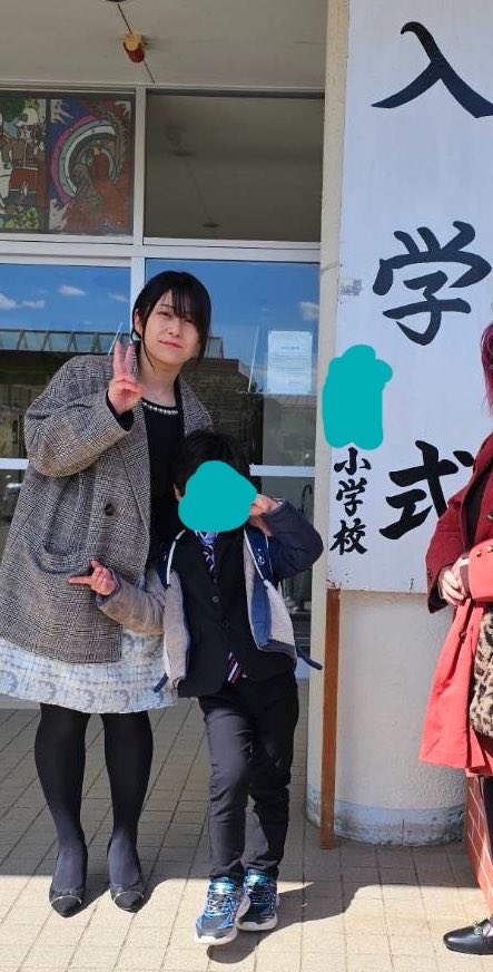 mankindyou's tweet photo. @EXchibagin おれんちも昨日入学式だった！
ちばぎんちもご入学おめでとね🎉🎉🎉 https://t.co/IgtOTKV5zI