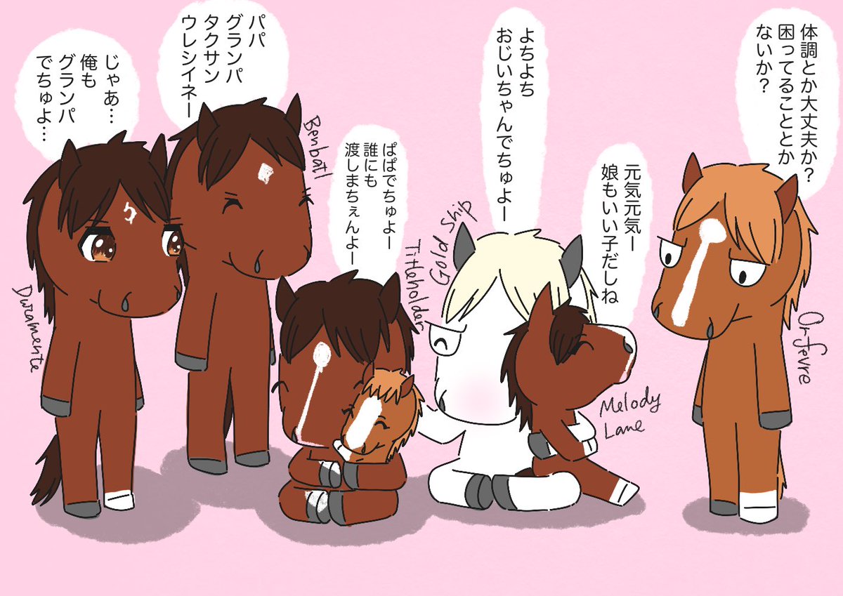 Crow K. 熊野クロウ【今日のメロちゃん】 tweet media