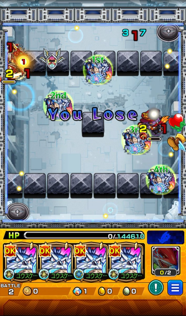 ユウスケ@モンスト垢 tweet media