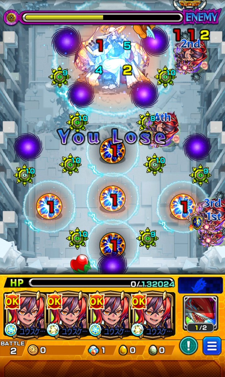 ユウスケ@モンスト垢 tweet media