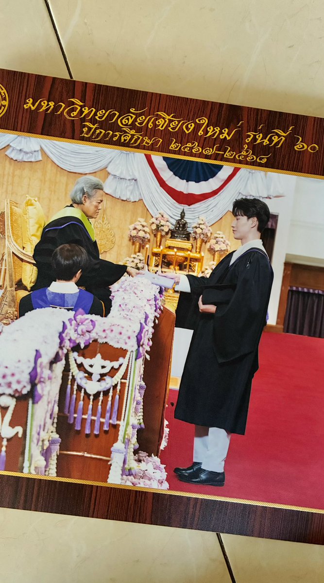 บีกคุง tweet media