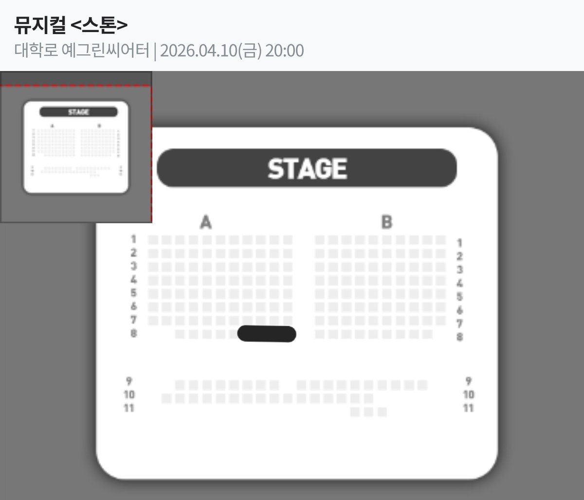 🚂🐟즈이🪐👻 tweet media