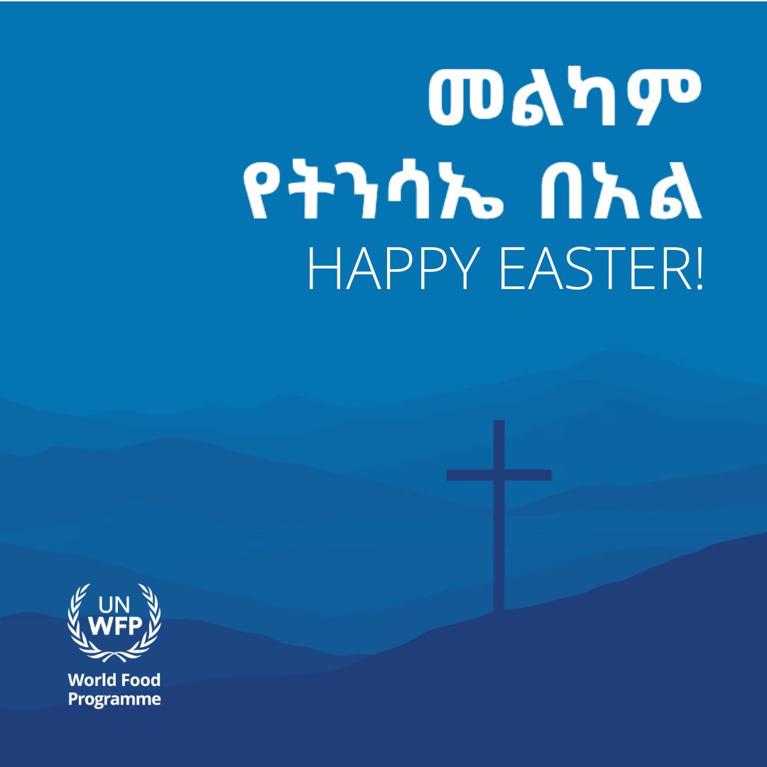 ZMilisic's tweet image. መልካም የትንሳኤ በዓል!

Warm wishes for a joyful and peaceful Easter with family and friends.

#HappyEaster