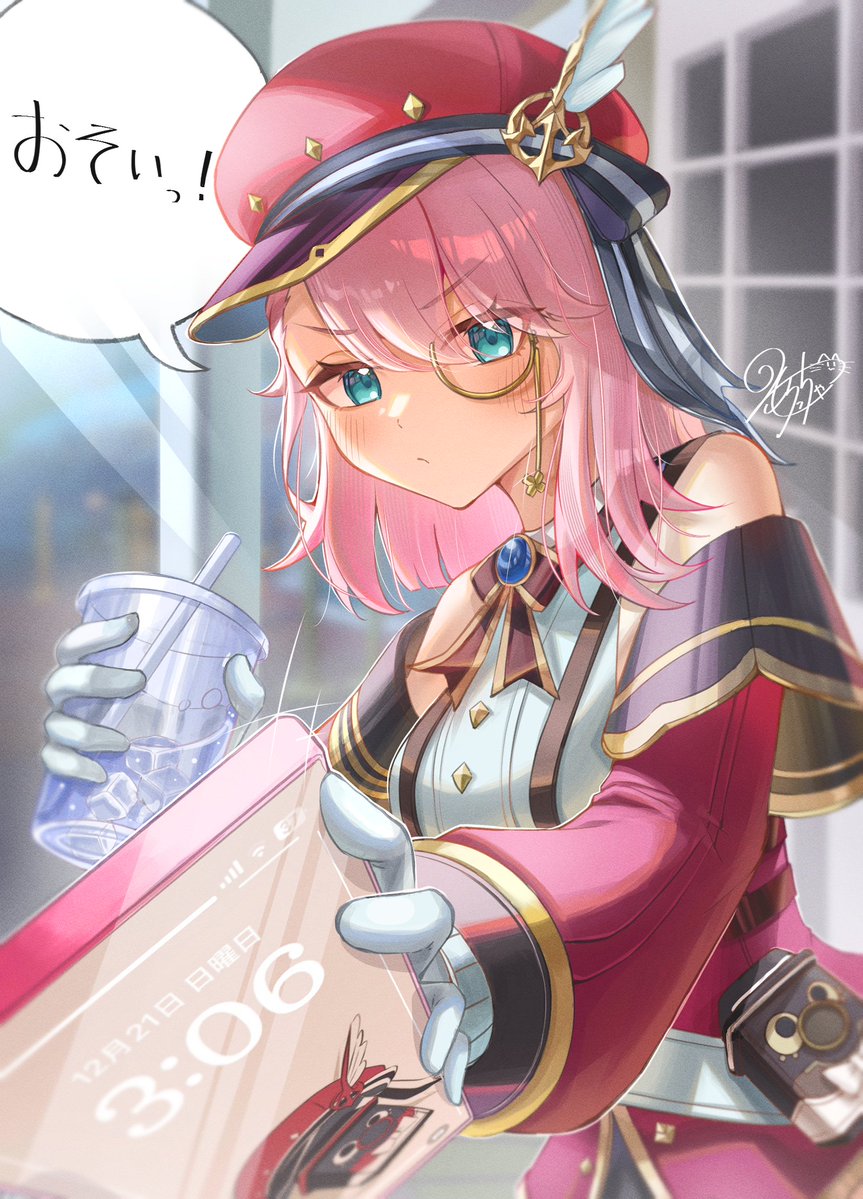 もろっちゃ tweet media