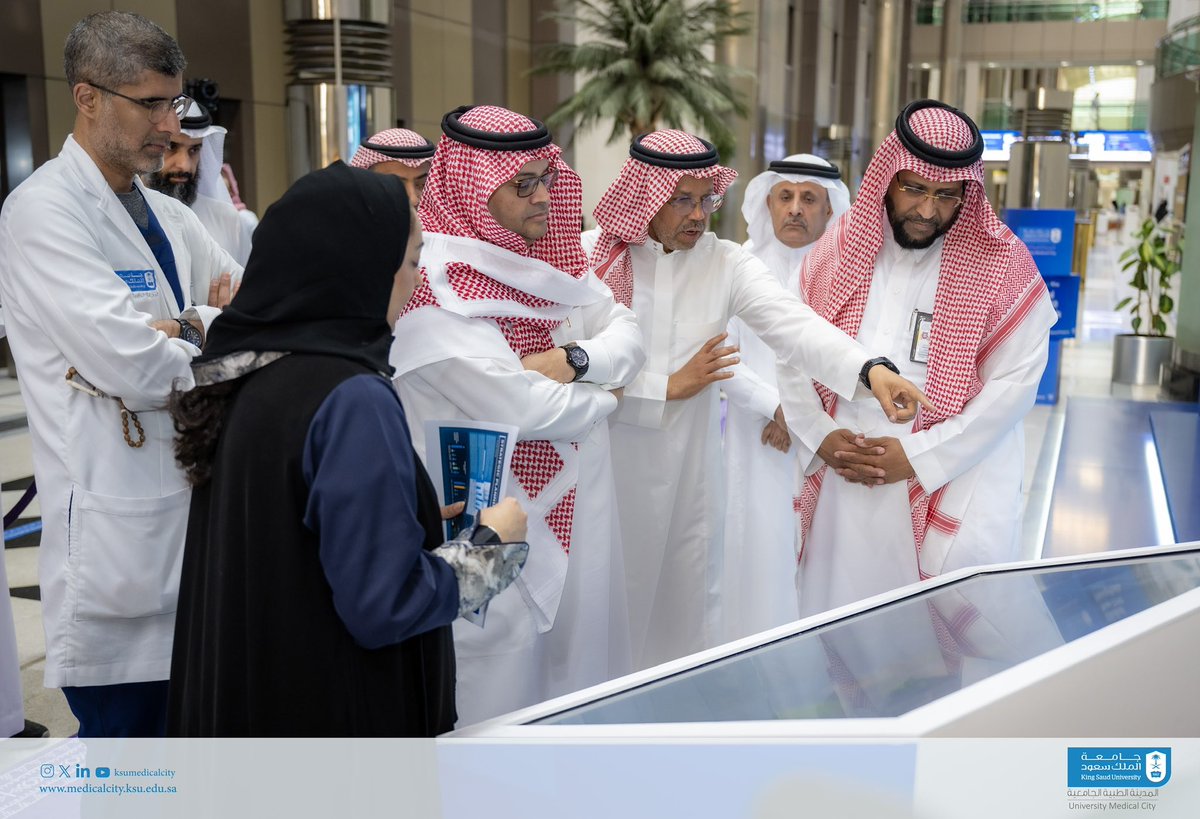 المدينة الطبية الجامعية tweet media