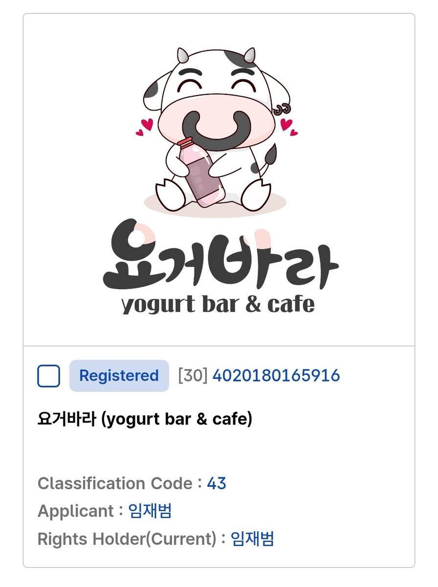 MYDEF. MYSÕUL tweet media