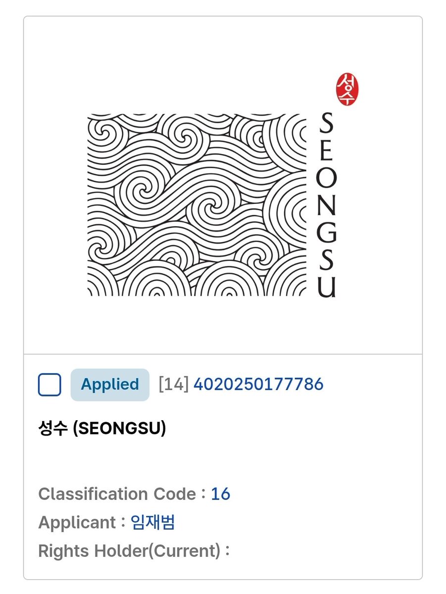 MYDEF. MYSÕUL tweet media