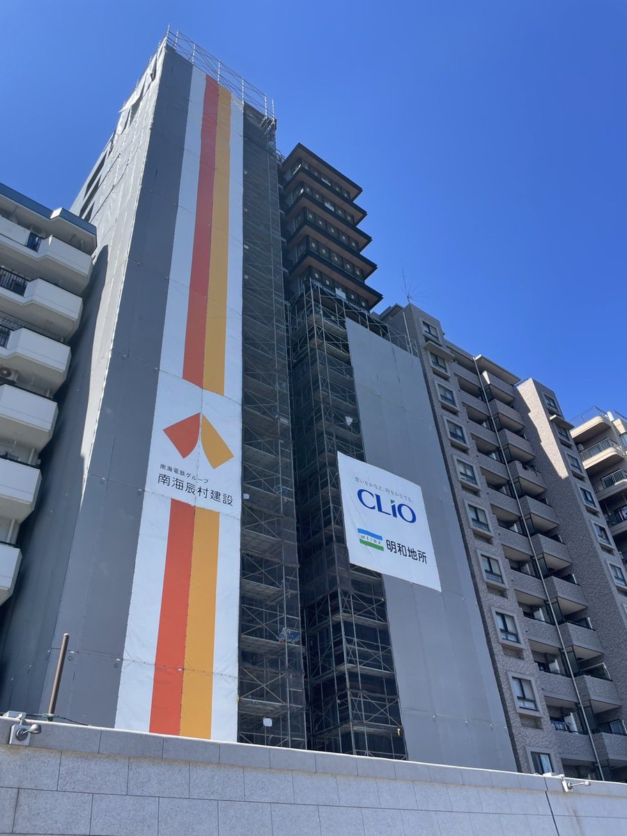 日本橋マンション@無敵の人 tweet media