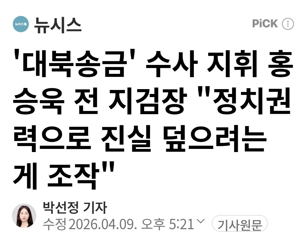 coolmoon💙💚🐬🐬🐬🐬 tweet media