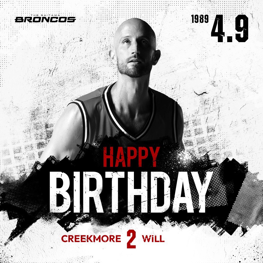 saitamabroncos's tweet photo. \ 🎉 Happy Birthday 🎉 /
本日、4月9日は #クリークモアウィル 選手
( @Creekmo44 )
37歳の誕生日🥳👏🏻
ウィル選手、おめでとうございます🎂
#さいたまブロンコス
#赤い絆 #WILDPOWER #クラブ一丸
#バスケットボール #バスケ #B3リーグ
#Bリーグ #誕生日 #Birthday #BEWILD https://t.co/ucPgoxZoaI