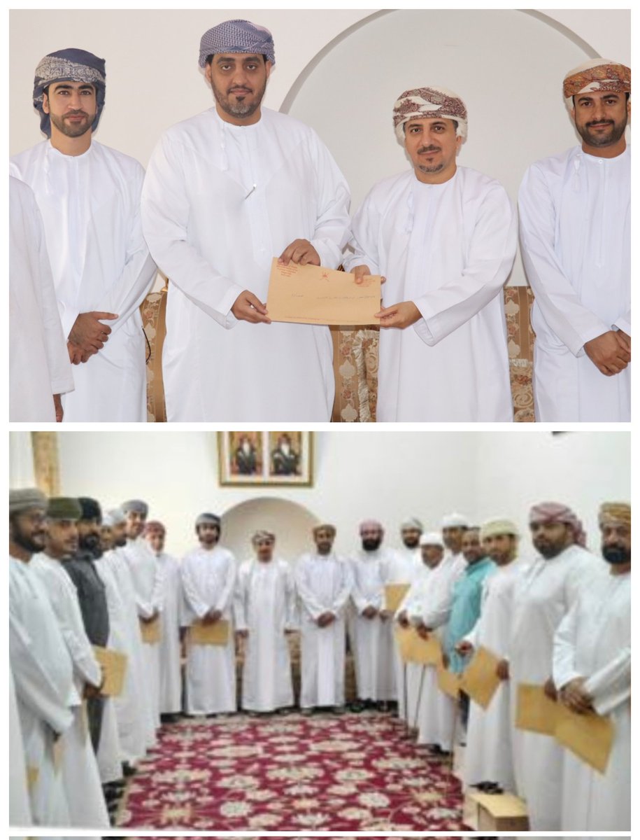 محمد بن عبدالله سيفان الشحي tweet media