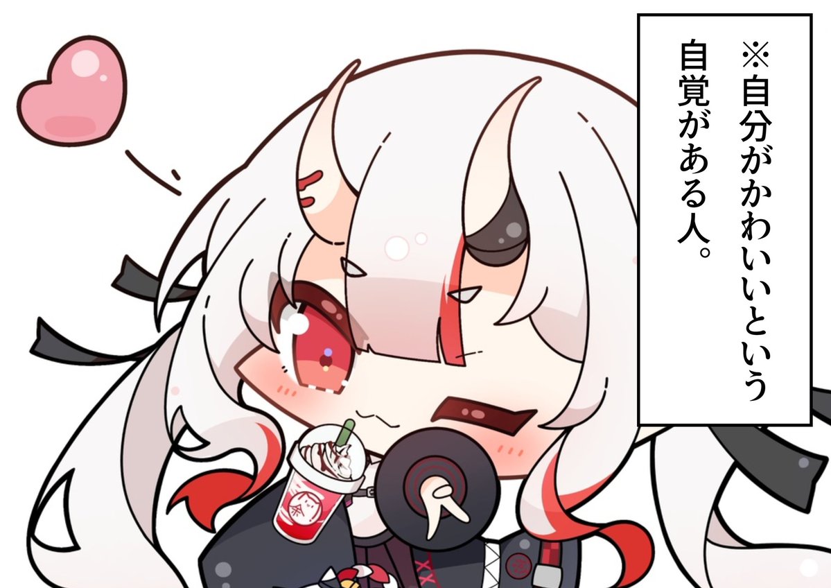 綾猫/ayaneko🐈🩹 tweet media